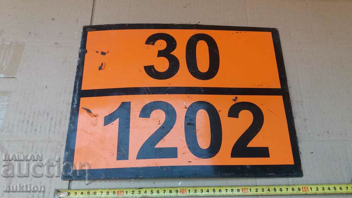 Delivery of MASSIVE SIGN - DANGEROUS CARGO Delivery of MASSIVE SIGN - DANGEROUS CARGO