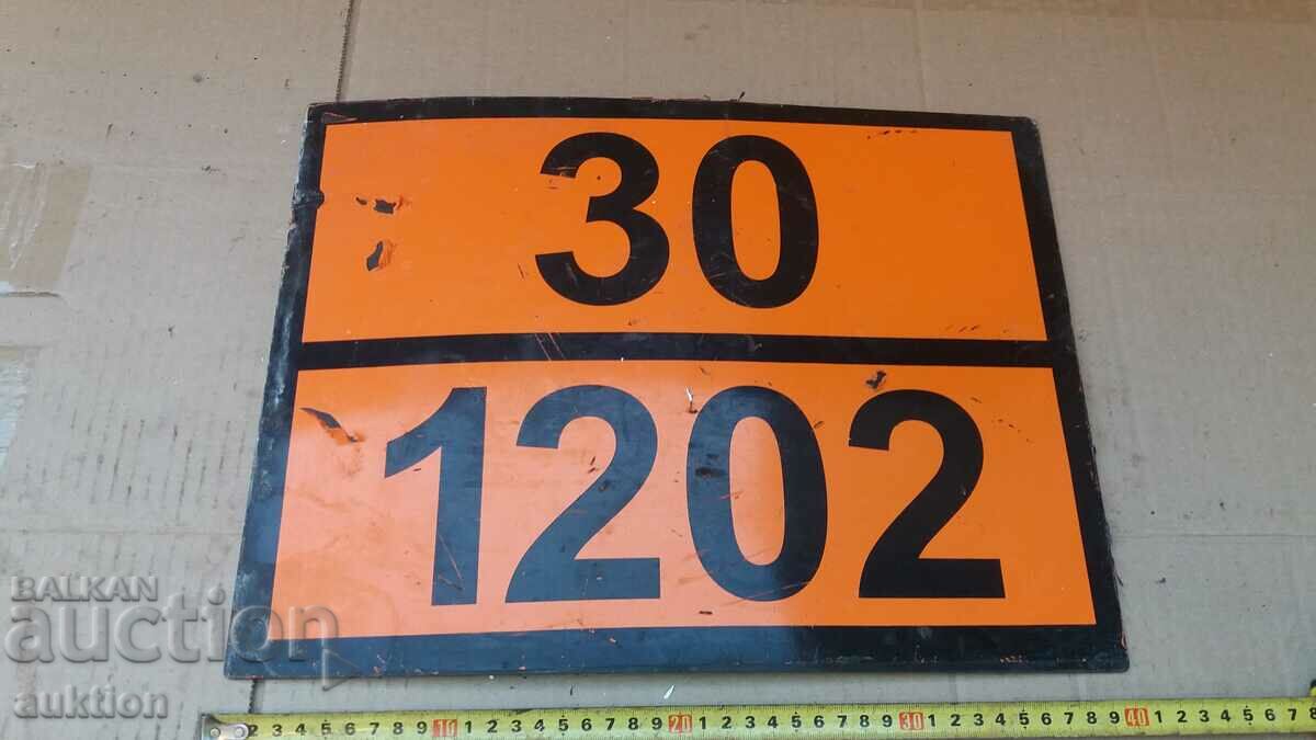 MASSIVE SIGN - DANGEROUS CARGO - 5 MASSIVE SIGN - DANGEROUS CARGO - 5