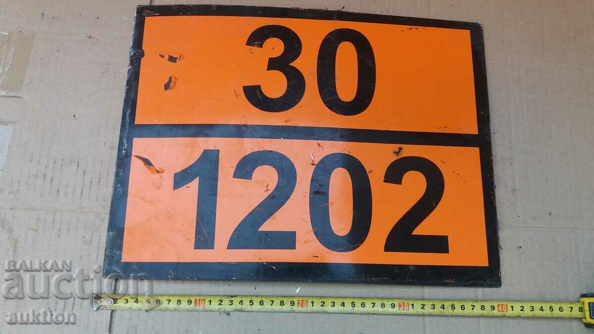 MASSIVE SIGN - DANGEROUS CARGO - 6 MASSIVE SIGN - DANGEROUS CARGO - 6