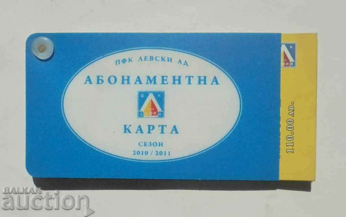 Subscription card Levski Sofia Bulgaria 2010 Football with price 99.99 BGN | € 51.12 Subscription card Levski Sofia Bulgaria 2010 Football with price 99.99 BGN | € 51.12