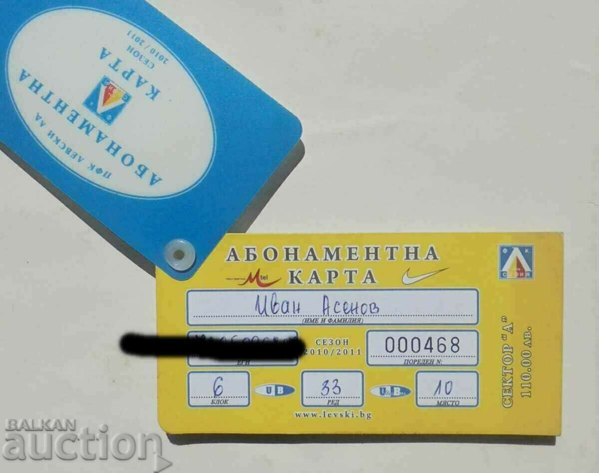 Auction Subscription card Levski Sofia Bulgaria 2010 Football Auction Subscription card Levski Sofia Bulgaria 2010 Football