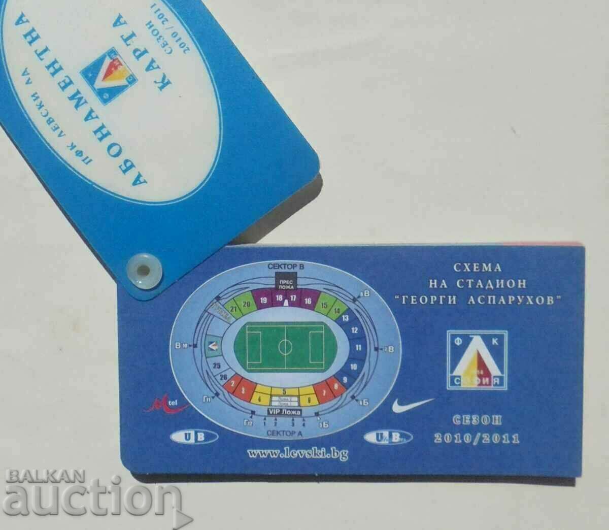 Delivery of Subscription card Levski Sofia Bulgaria 2010 Football Delivery of Subscription card Levski Sofia Bulgaria 2010 Football