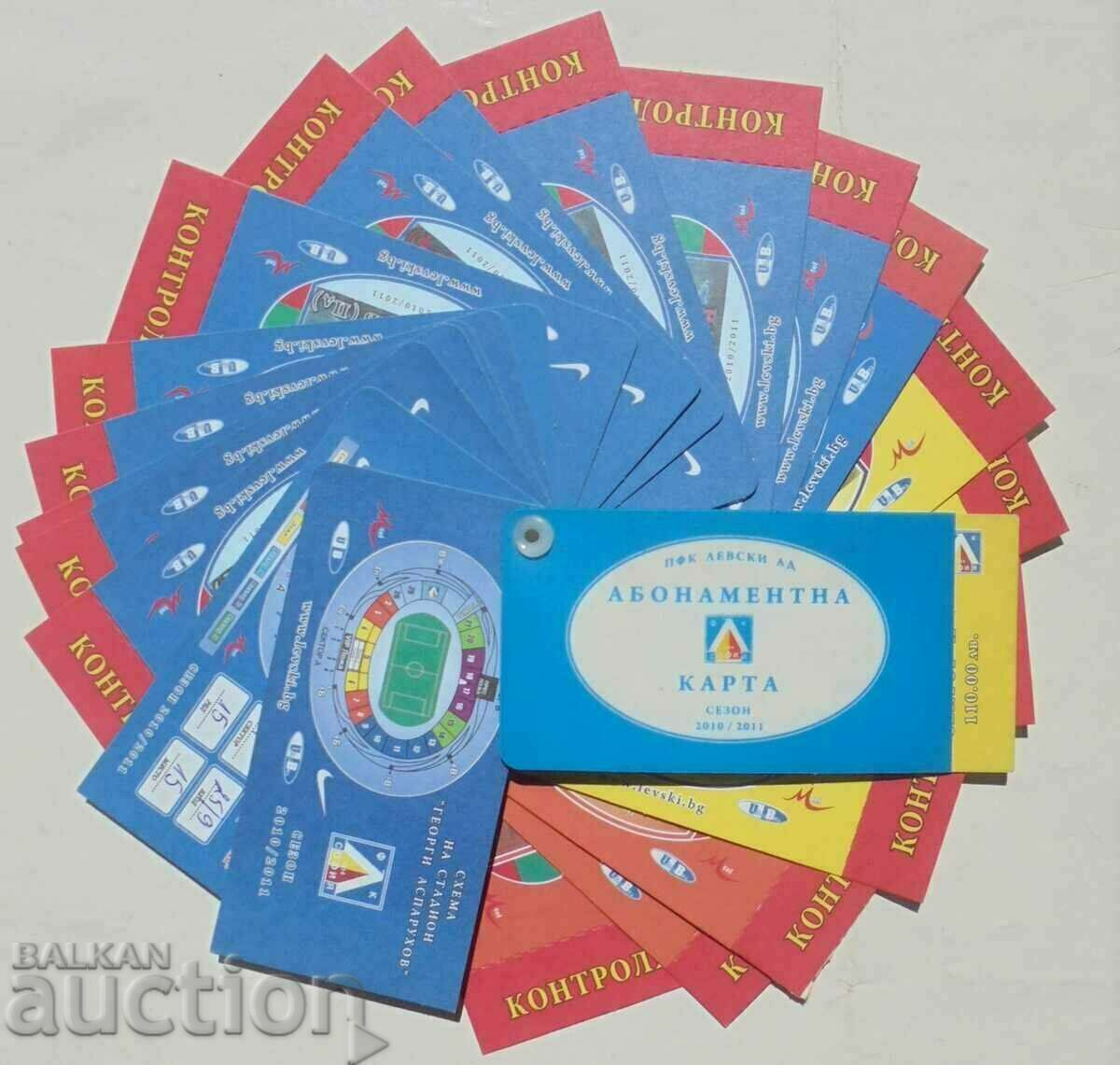 Subscription card Levski Sofia Bulgaria 2010 Football