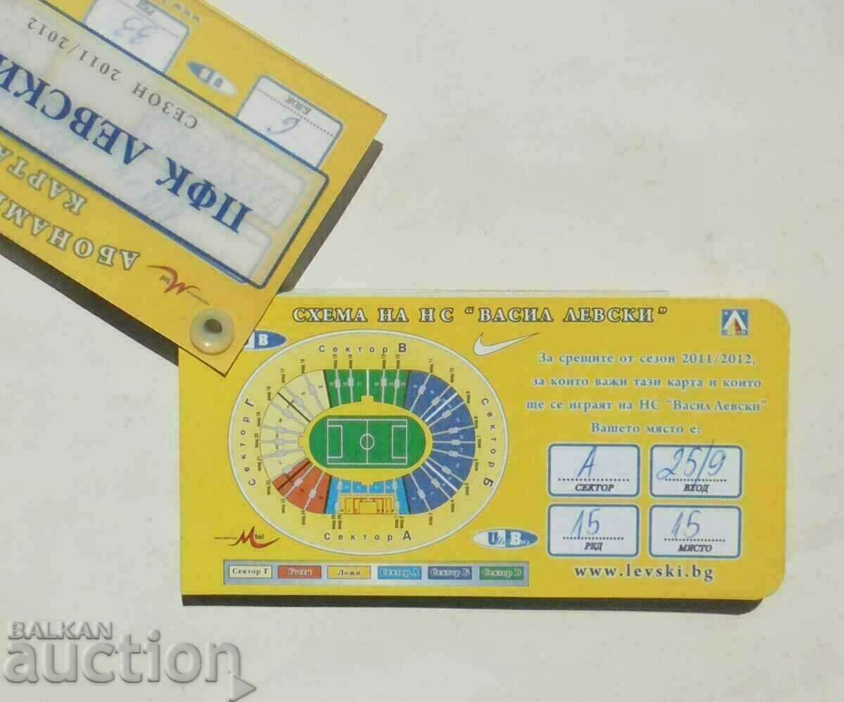 Auction Subscription card Levski Sofia Bulgaria 2011 Football Auction Subscription card Levski Sofia Bulgaria 2011 Football