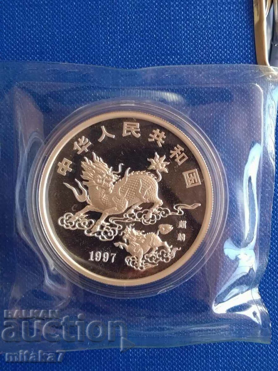 Silver coin "Unicorn", 1oz, China, 1997 with price 220.00 BGN | € 112.48 Silver coin "Unicorn", 1oz, China, 1997 with price 220.00 BGN | € 112.48