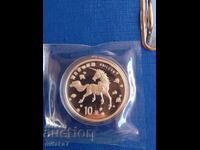 Moneda de argint „Unicorn”, 1 oz, China, 1997