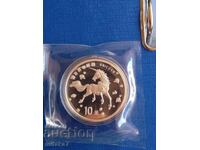 Moneda de argint „Unicorn”, 1 oz, China, 1997