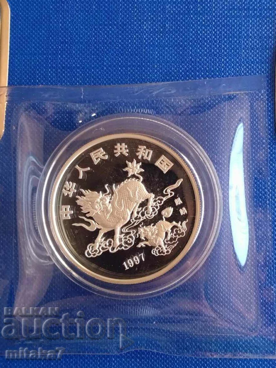 Monedă de argint „Unicorn”, 2/3 oz, China, 1997 cu preț 130.00 BGN | € 66.47 Monedă de argint „Unicorn”, 2/3 oz, China, 1997 cu preț 130.00 BGN | € 66.47