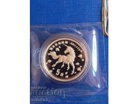 Ασημένιο νόμισμα "Unicorn", 2/3 oz, Κίνα, 1997