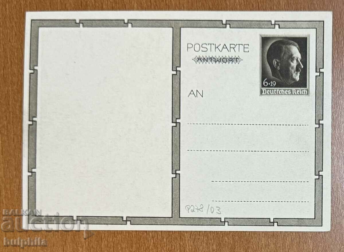 Third Reich, original Hitler postcard. with price 30.00 BGN | € 15.34 Third Reich, original Hitler postcard. with price 30.00 BGN | € 15.34