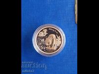 1997 1/2 oz Chinese Panda Silver Coin