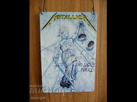 Metal plate Metallica ...And justice for all heavy metal k