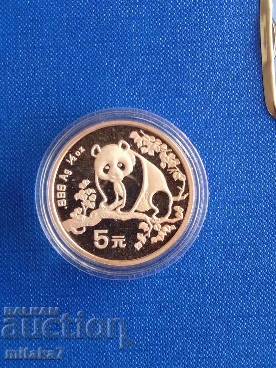 Monedă de argint panda chinezească de 1/2 oz, 1993