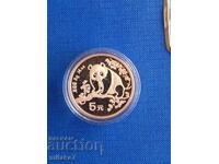 1/2 oz Chinese Panda Silver Coin, 1993