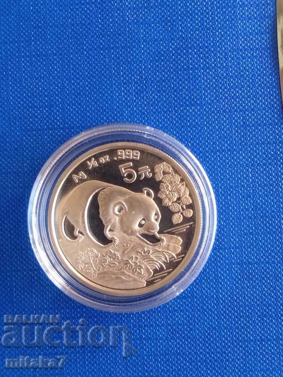 Moneda de argint panda chinezească de 1/2 oz din 1994