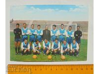 Postcard Levski Sofia Bulgaria