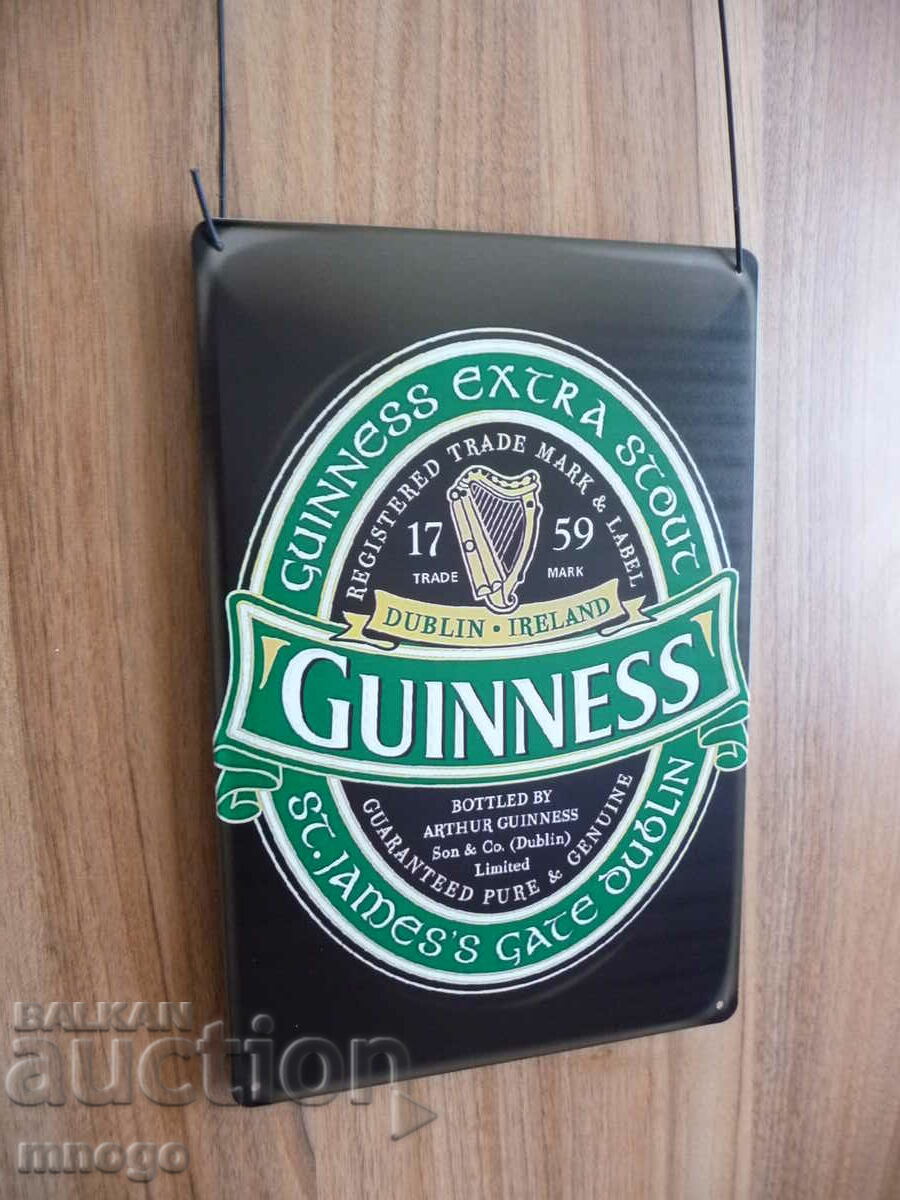 Metal beer sign Guinness dark beer Ireland label nice with price 22.00 BGN | € 11.25 Metal beer sign Guinness dark beer Ireland label nice with price 22.00 BGN | € 11.25