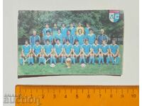 Calendar Levski Sofia Bulgaria 1983