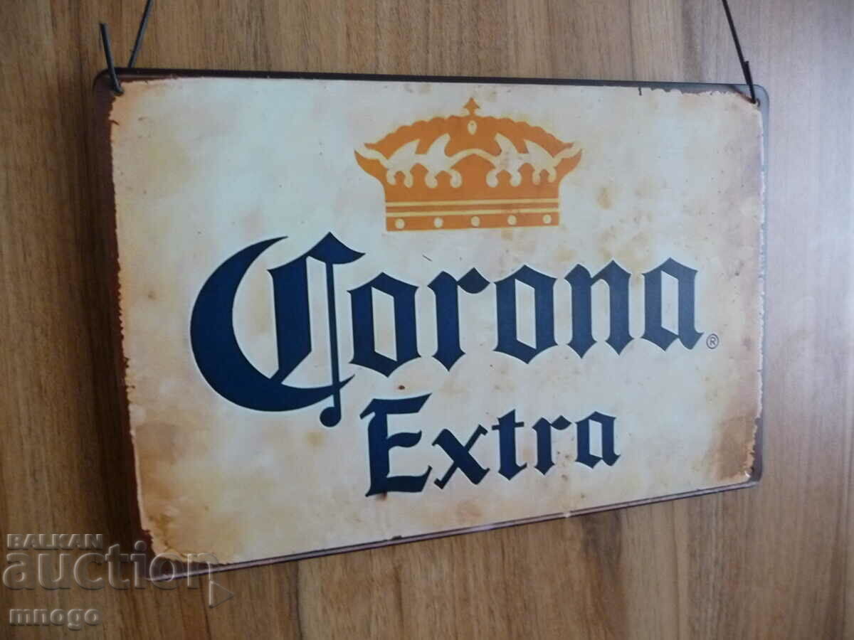 Metal sign for beer Corona Extra nice bottle advertising beer with price 22.00 BGN | € 11.25 Metal sign for beer Corona Extra nice bottle advertising beer with price 22.00 BGN | € 11.25
