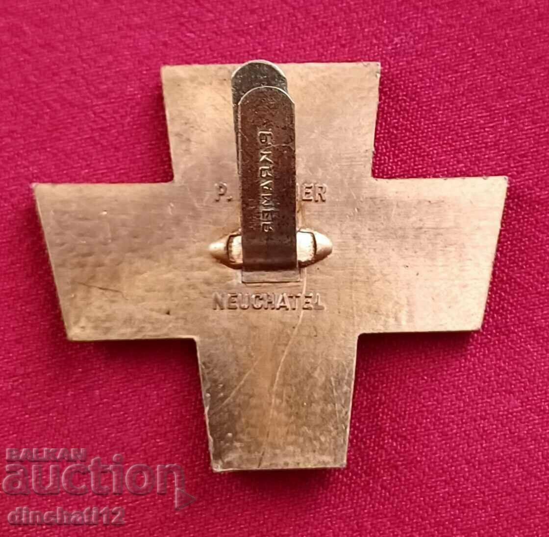 Auction A rare sign Auction A rare sign