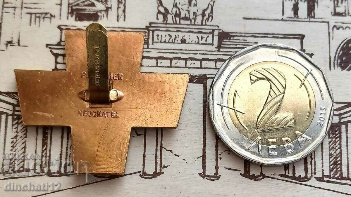 Доставка на Рядък знак