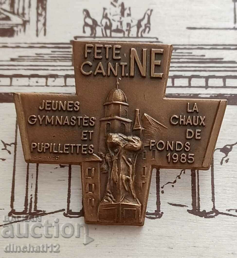 Рядък знак - 5