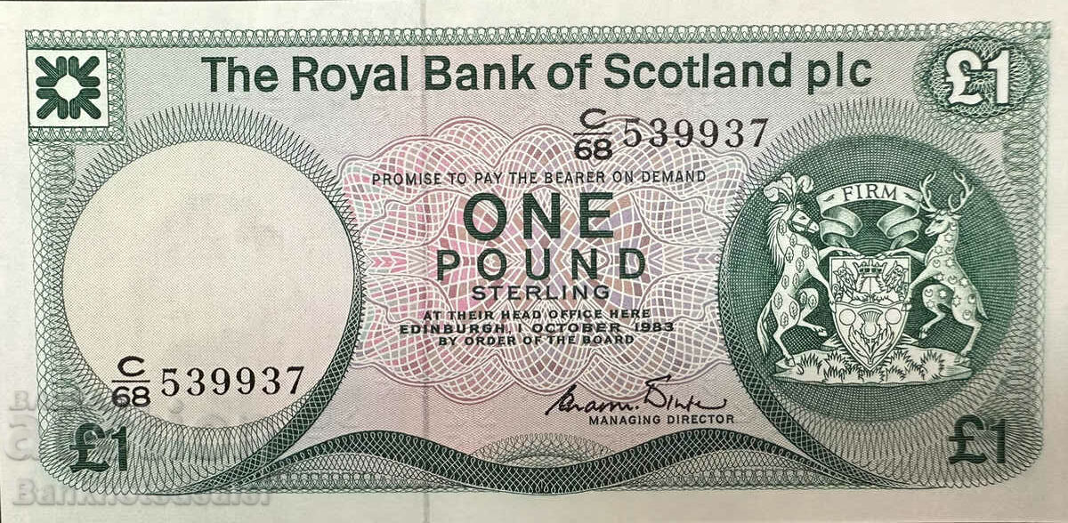 Scotland Royal Bank 1 Pound 1983 Pick 341b Ref 9037 Uncirculated Scotland Royal Bank 1 Pound 1983 Pick 341b Ref 9037 Uncirculated