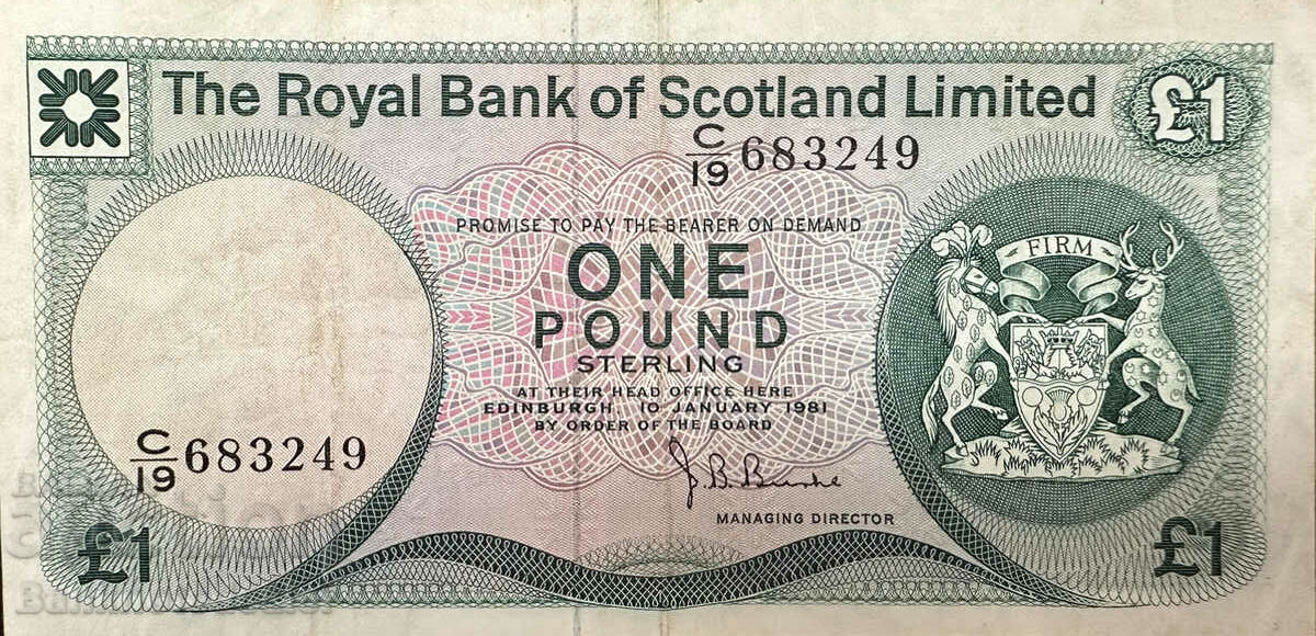 Scotland 1 Pound 1981 Pick 341b Ref 3249