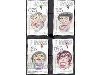 Pure stamps Bulgarian culture and art 2023 from Bulgaria