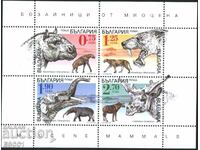 Clean stamps in a small sheet Miocene Mammals 2023 Bulgaria