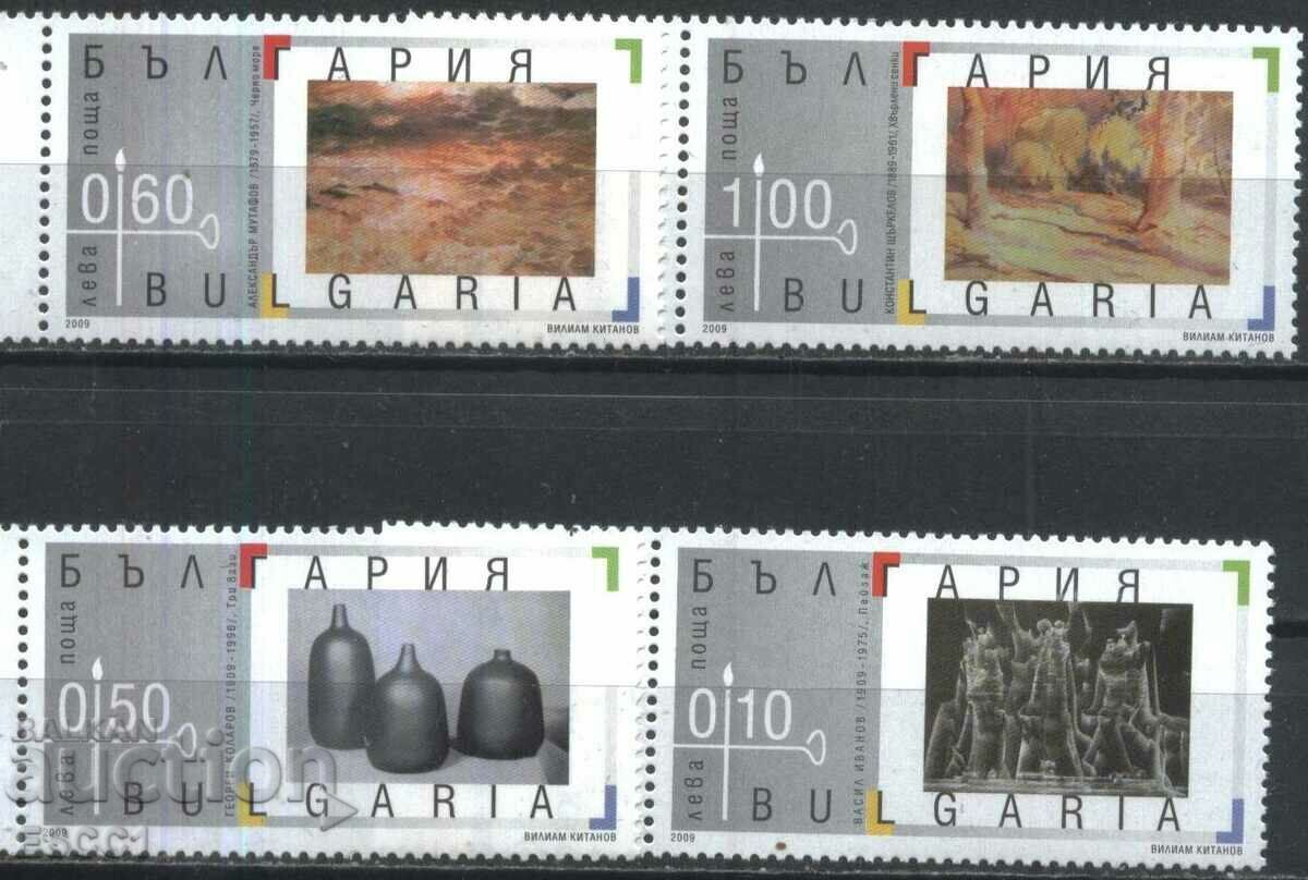 Pure stamps Painting 2009 from Bulgaria