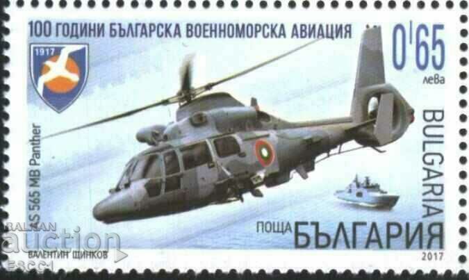 Clean stamp 100 years Naval Aviation 2017 from Bulgaria