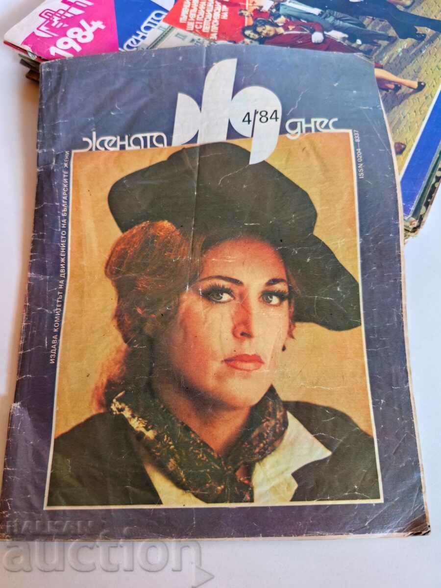 domeniu 1984 REVISTA SOC FEMEIA DE AZI