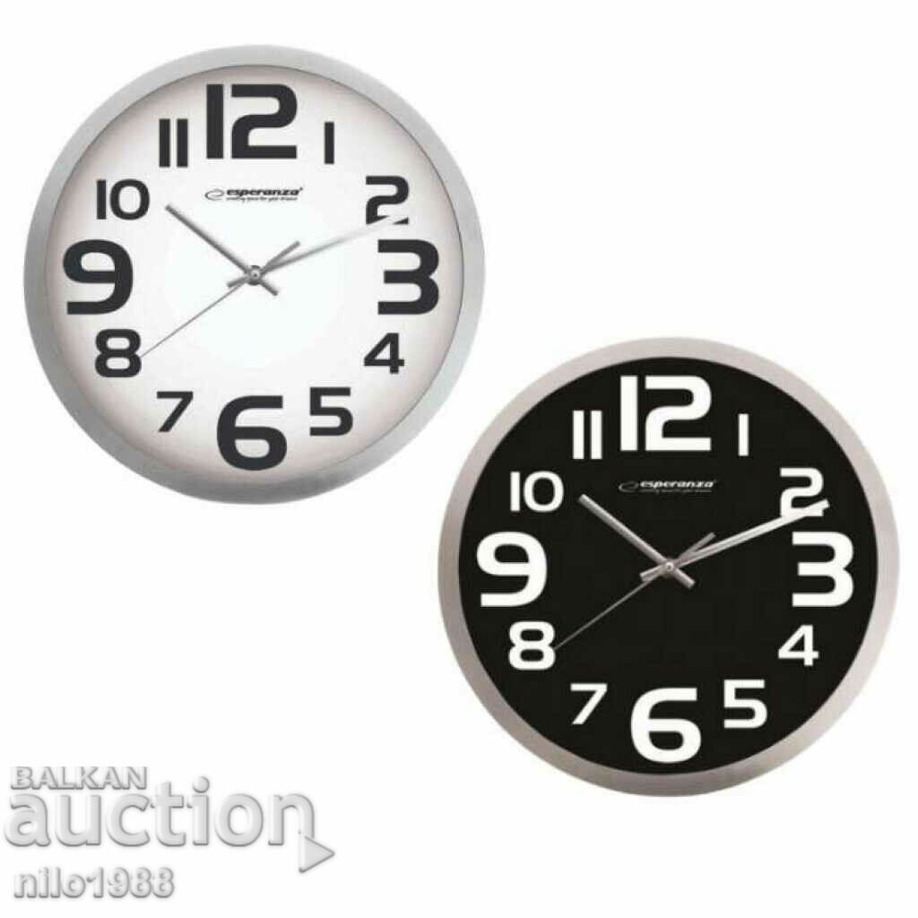 Wall clock Zurich, 25 cm., large numbers, quartz, black,