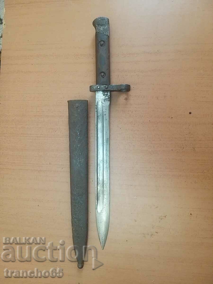 Bayonet for "Manlicher" M1895. with price 130.00 BGN | € 66.47 Bayonet for "Manlicher" M1895. with price 130.00 BGN | € 66.47