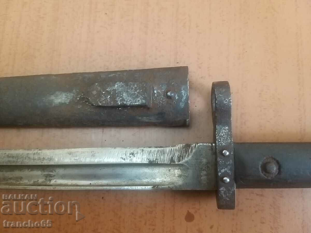 Auction Bayonet for "Manlicher" M1895. Auction Bayonet for "Manlicher" M1895.