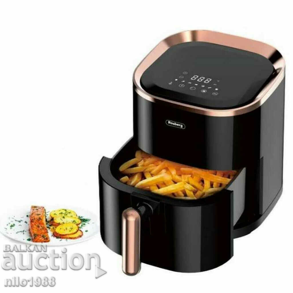 Фритюрник AirFryer, 1200W, 3.5л., горещ  въздух, LED дисплей