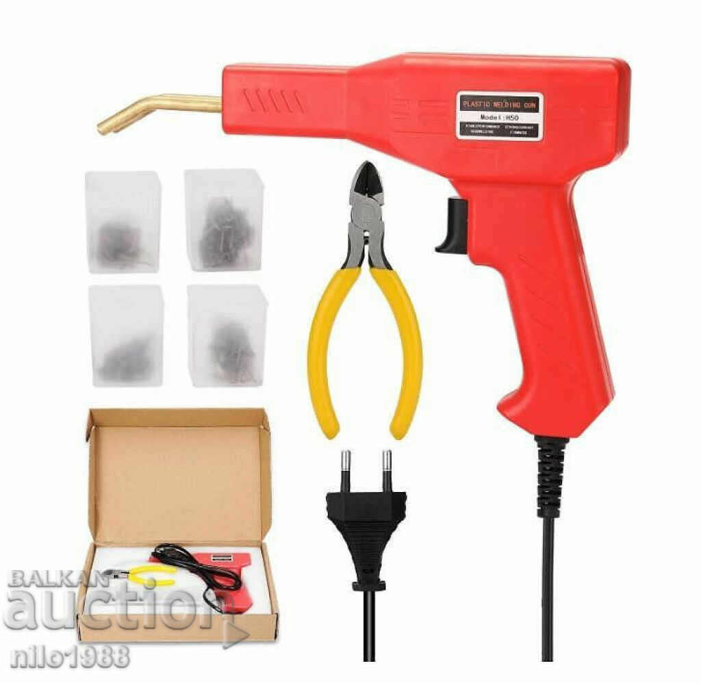 CASE 6 Plastic glue gun