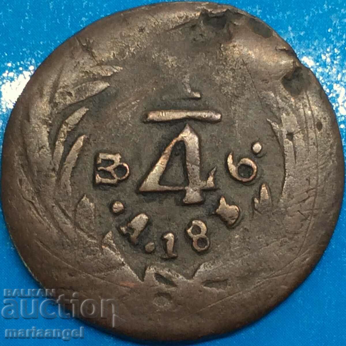 Mexico 1/4 Real 1836 "Quartilla" - Quart 6.46g RARE