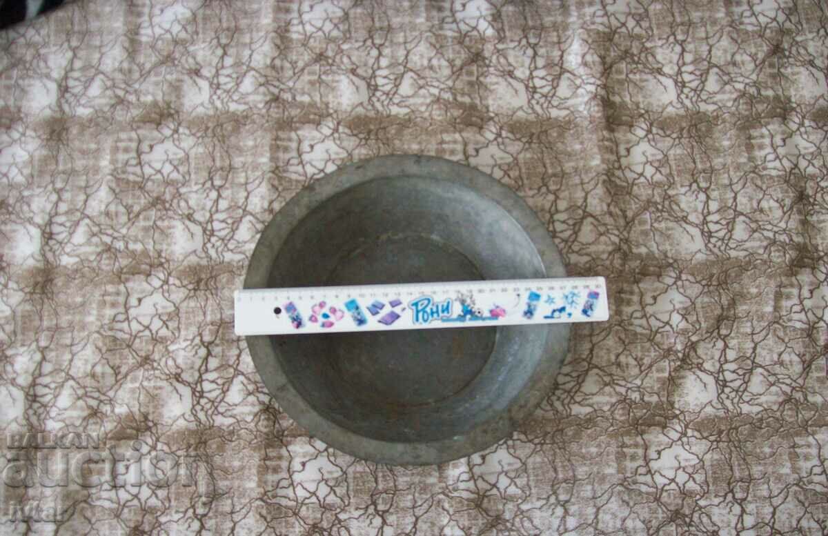 Аукцион Меден съд сахан, голям сахан Аукцион Меден съд сахан, голям сахан