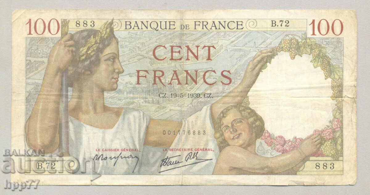 Bancnota 38