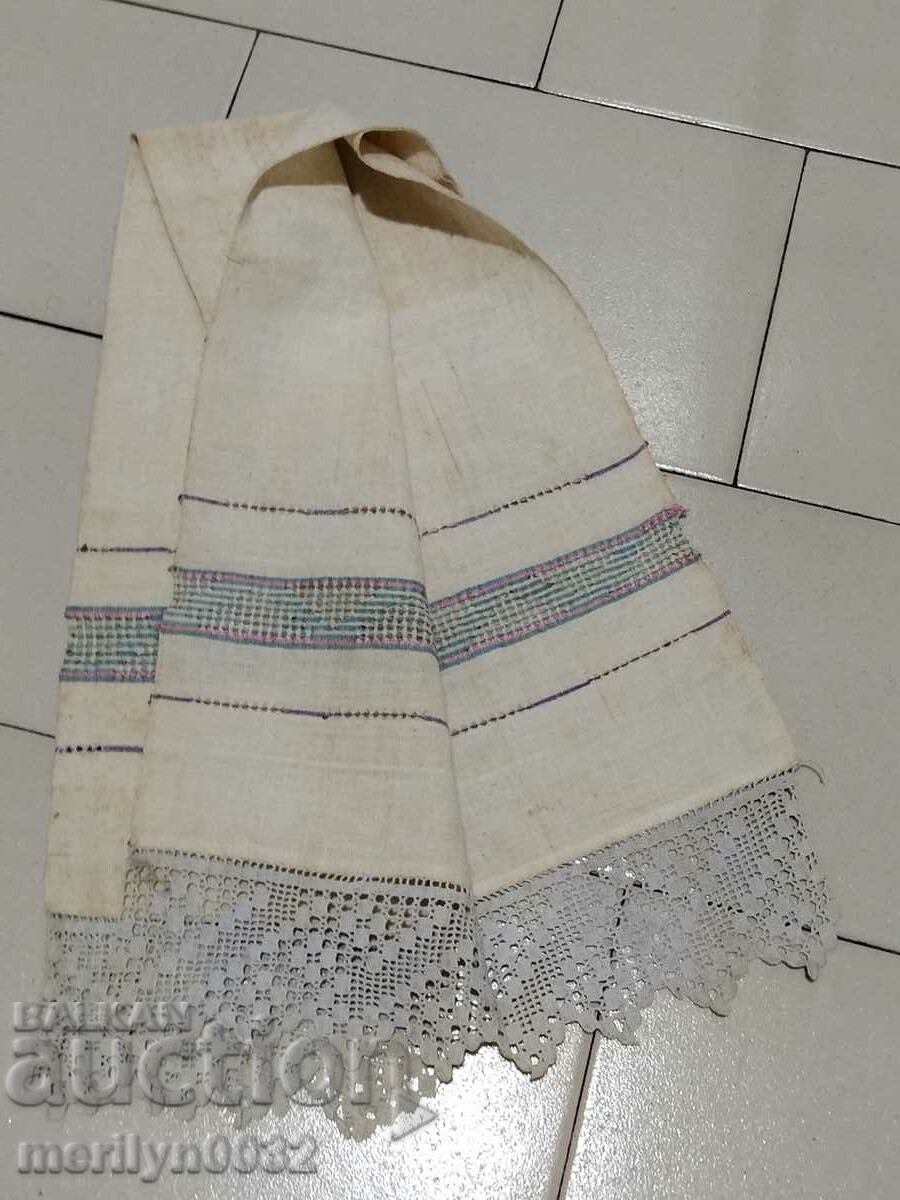 Auction Old hand woven cloth kennar embroidery lace Auction Old hand woven cloth kennar embroidery lace