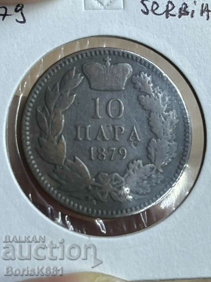 Σερβία 1879 10 ζεύγη