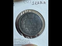 Serbia 1879 5 pairs