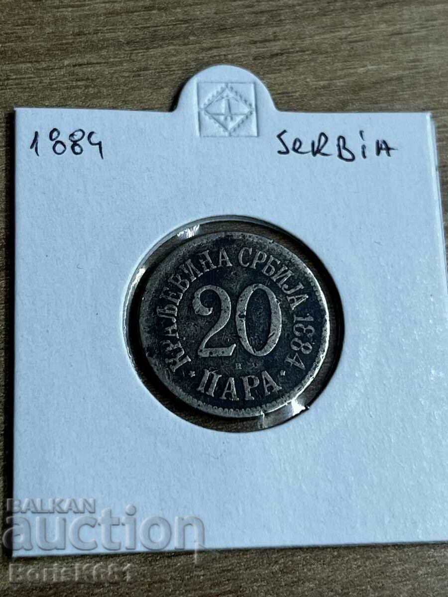 Сърбия 1884 20 пара