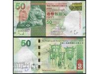 +++ HONG KONG 50 DOLLARS 2010 P213a UNC +++