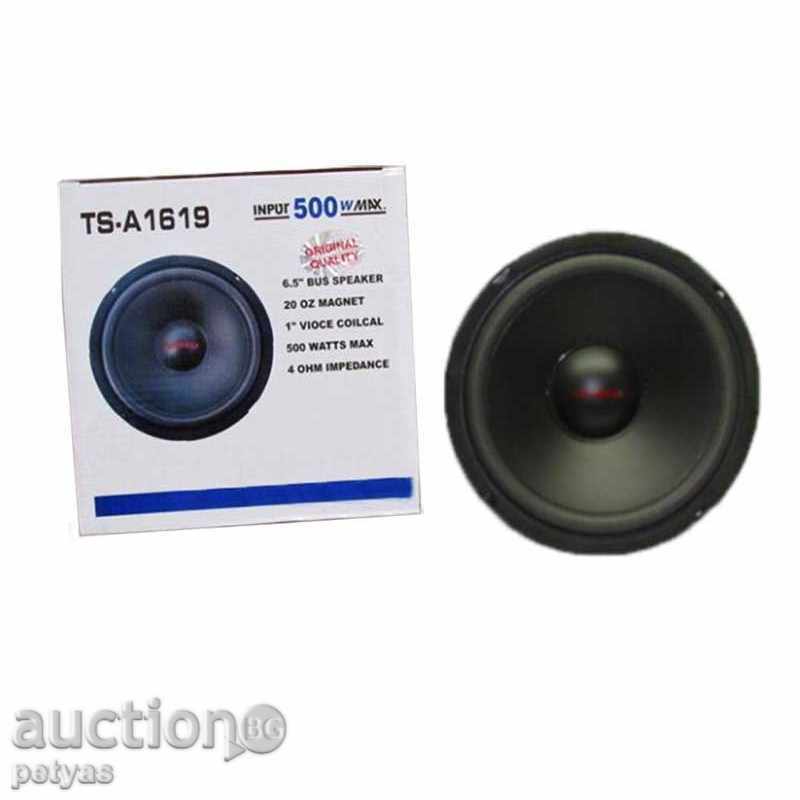 CAR SPEAKERS, TS-A1619, 6.5" inch, 3-way, 500W.