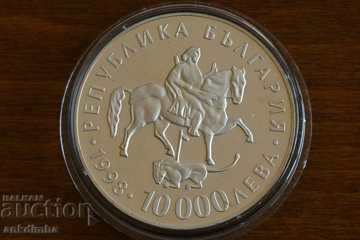 Republic of Bulgaria 10000 BGN 1998 EURO Riton