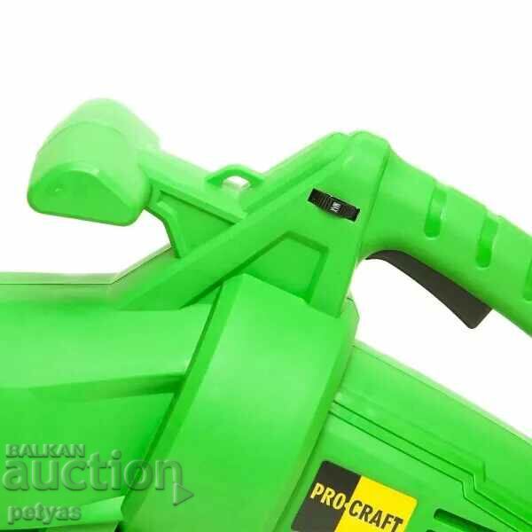 Συλλέκτης φύλλων Procraft PGU2500/ 2200 W και φυσητήρας φύλλων - 5 Συλλέκτης φύλλων Procraft PGU2500/ 2200 W και φυσητήρας φύλλων - 5