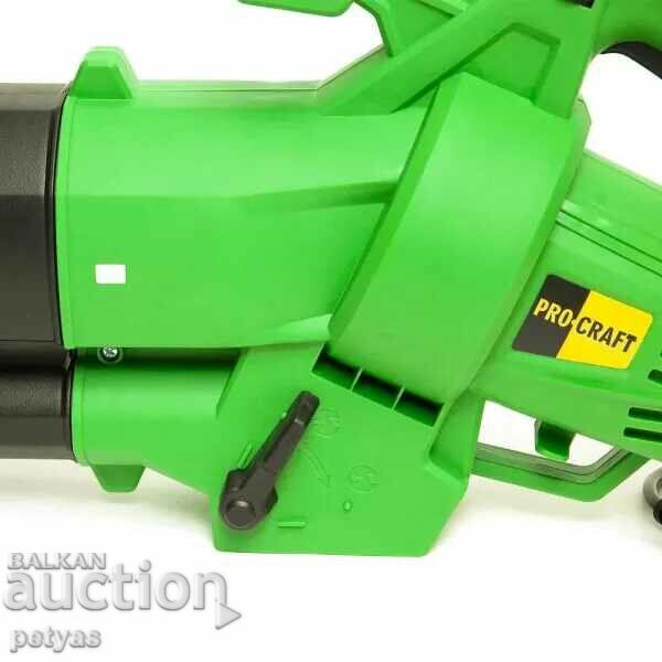 Συλλέκτης φύλλων Procraft PGU2500/ 2200 W και φυσητήρας φύλλων - 6 Συλλέκτης φύλλων Procraft PGU2500/ 2200 W και φυσητήρας φύλλων - 6